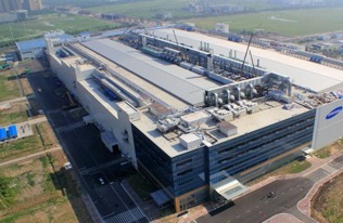 西安變電站 炸傷 三星工廠 或波及閃存芯片市場
